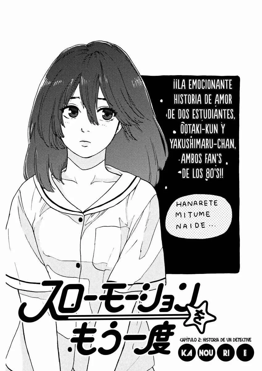 Slow Motion wo Mou Ichido Capítulo 2 - Page 2