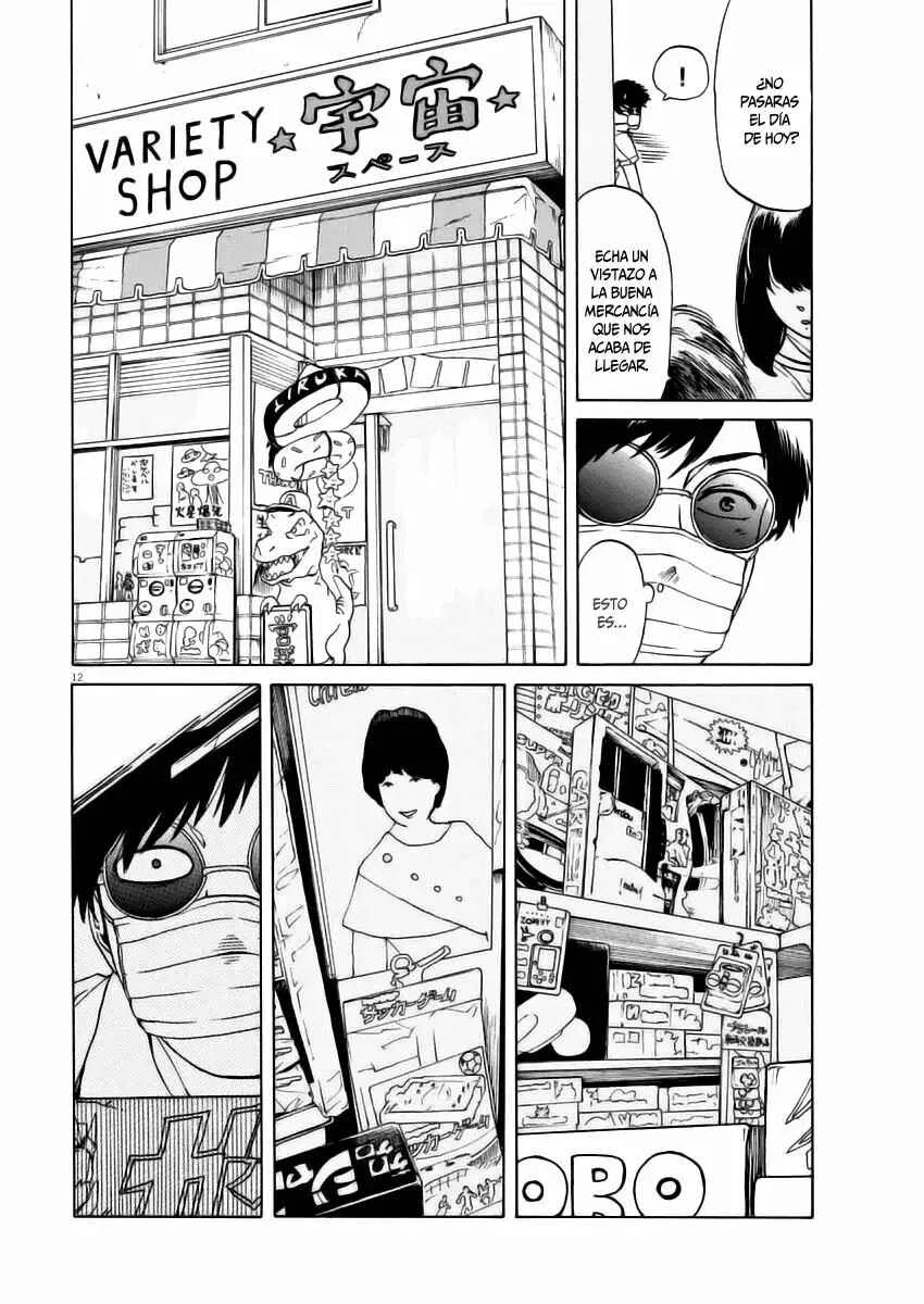 Slow Motion wo Mou Ichido Capítulo 2 - Page 13