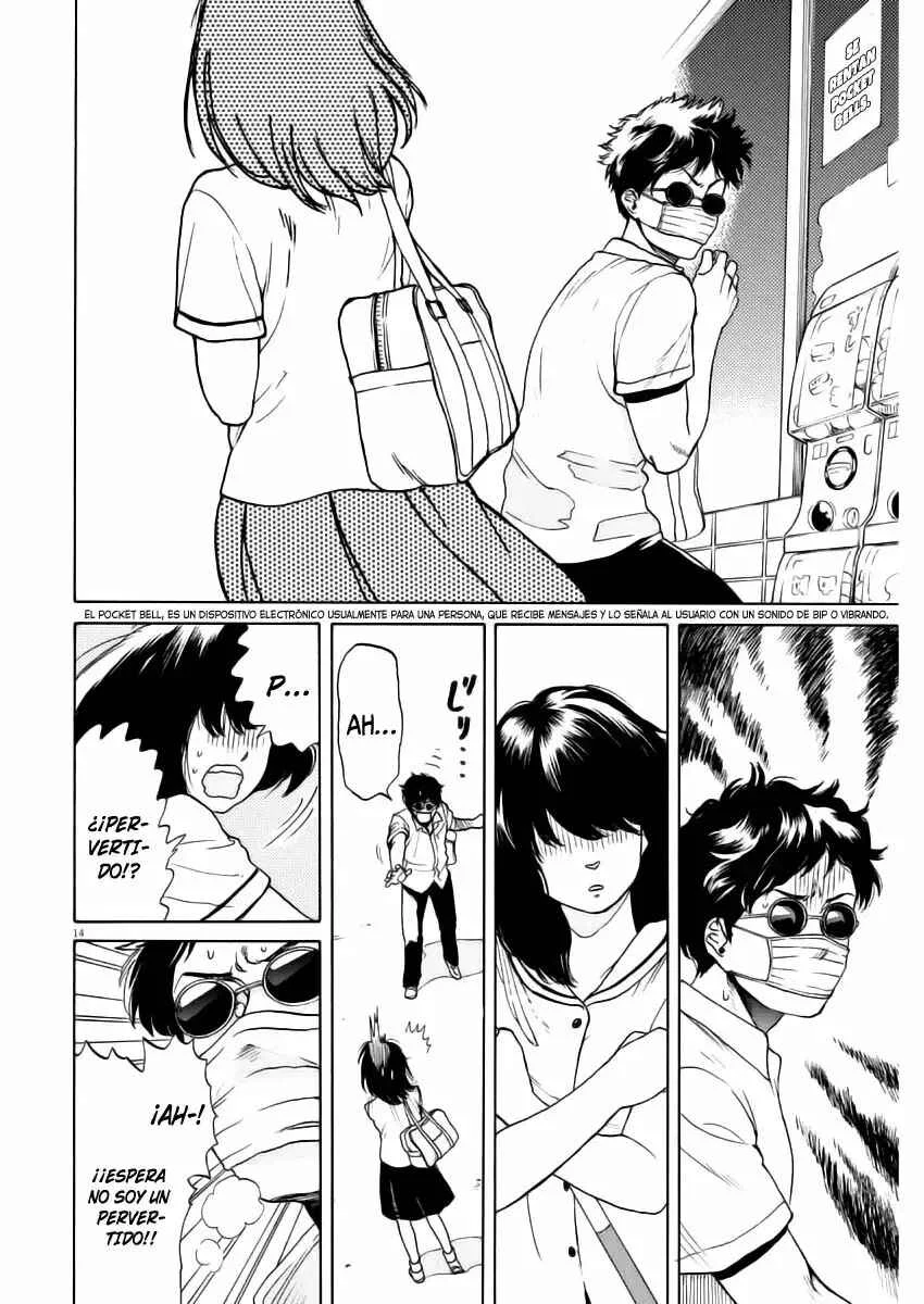 Slow Motion wo Mou Ichido Capítulo 2 - Page 15
