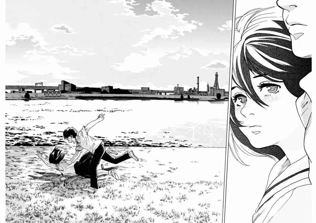 Slow Motion wo Mou Ichido Capítulo 2 - Page 23