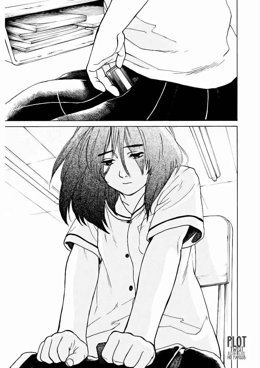 Slow Motion wo Mou Ichido Capítulo 3 - Page 8