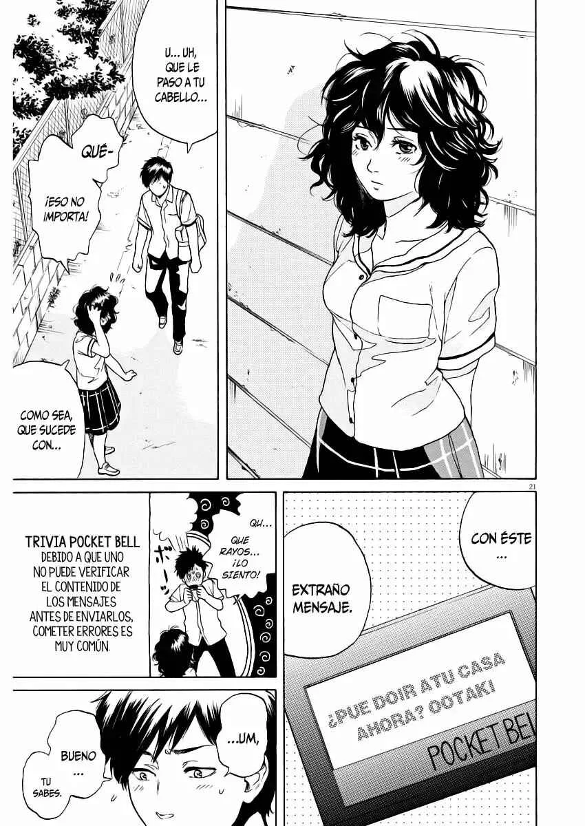 Slow Motion wo Mou Ichido Capítulo 3 - Page 22