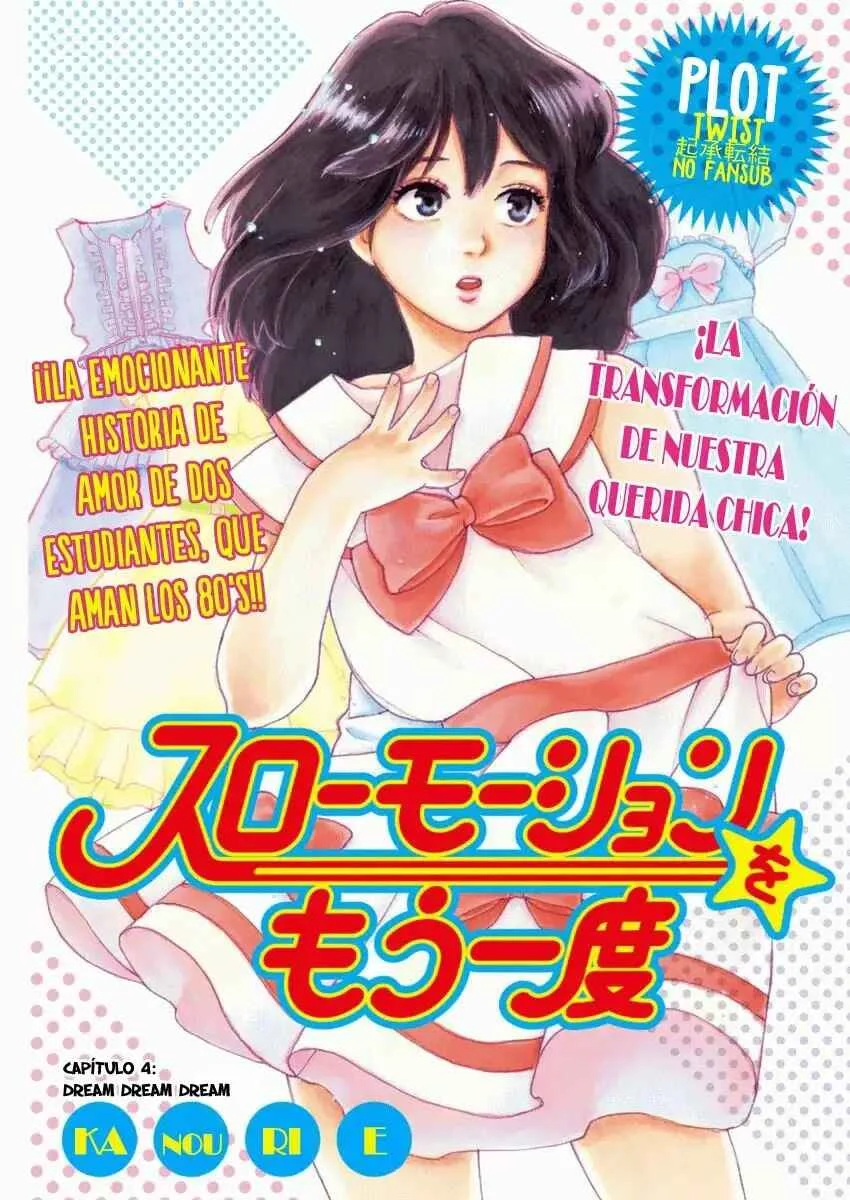 Slow Motion wo Mou Ichido Capítulo 4 - Page 2