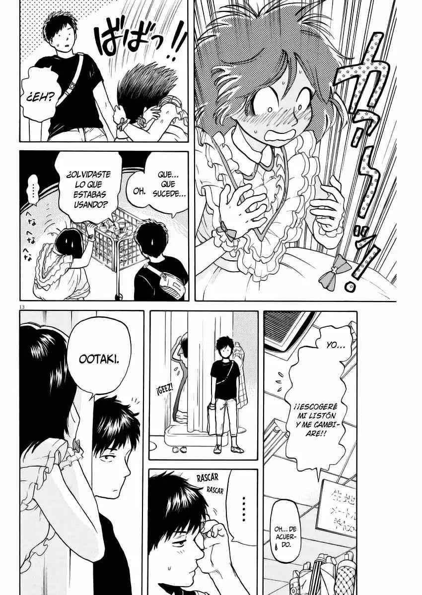 Slow Motion wo Mou Ichido Capítulo 4 - Page 15