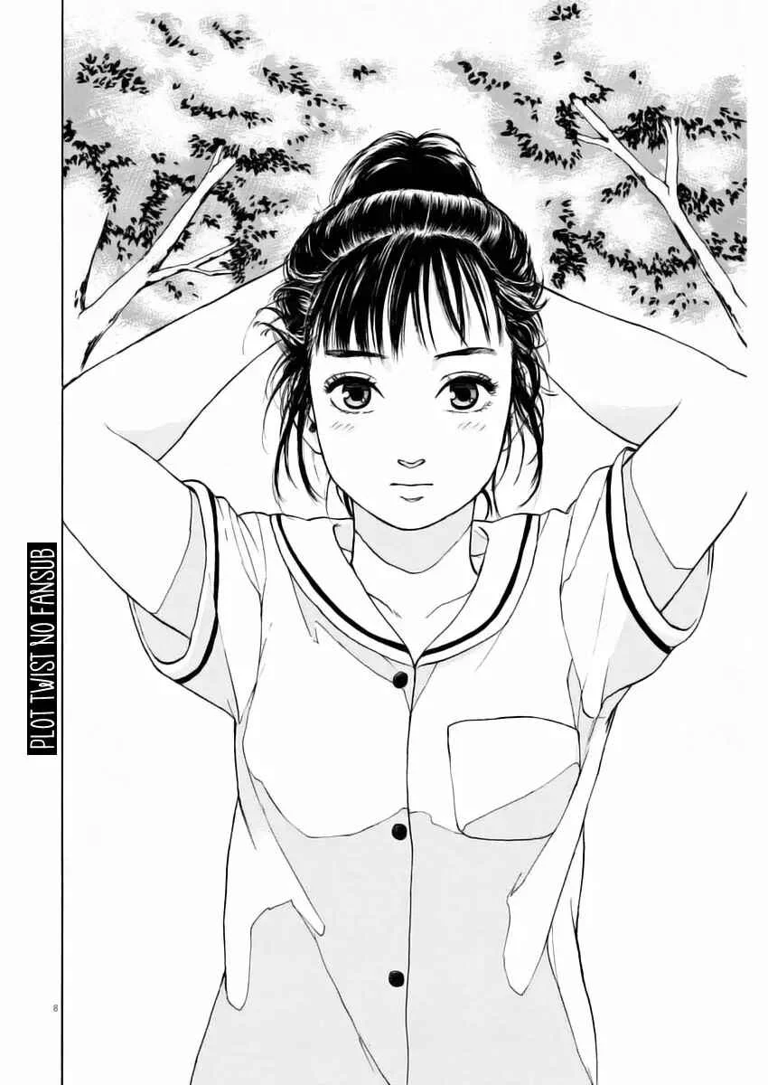 Slow Motion wo Mou Ichido Capítulo 5 - Page 9