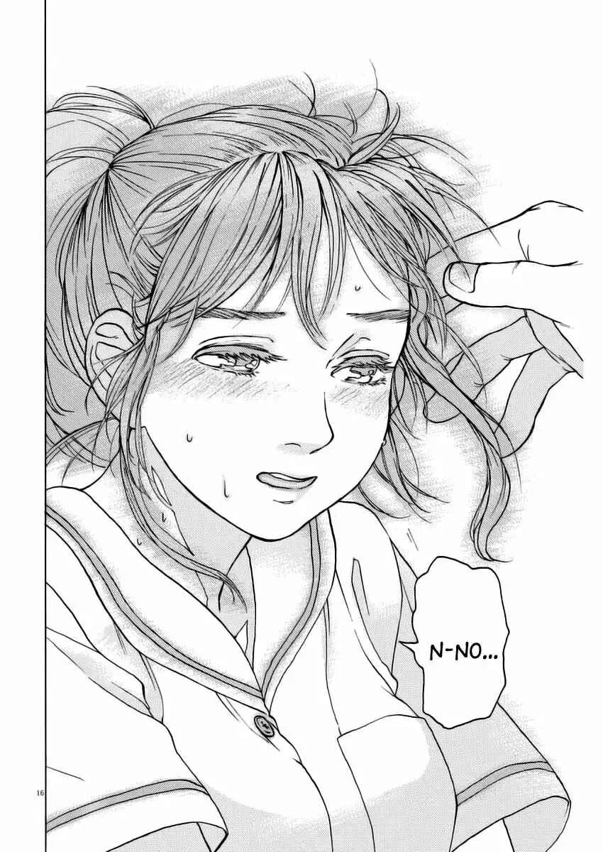 Slow Motion wo Mou Ichido Capítulo 5 - Page 17