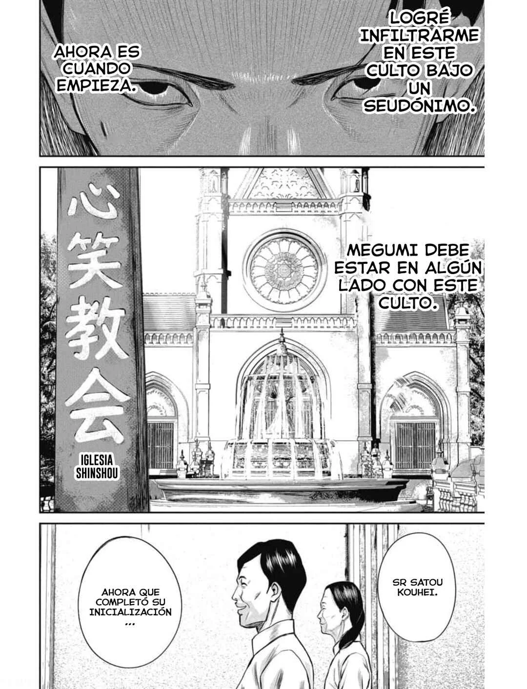 Smiley Capítulo 1: Sonriéndote. - Page 34