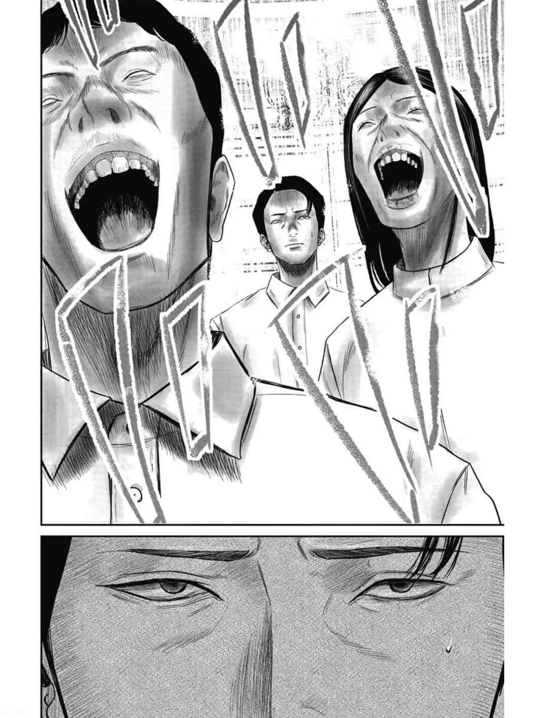 Smiley Capítulo 2: Sonriendo contigo. - Page 13