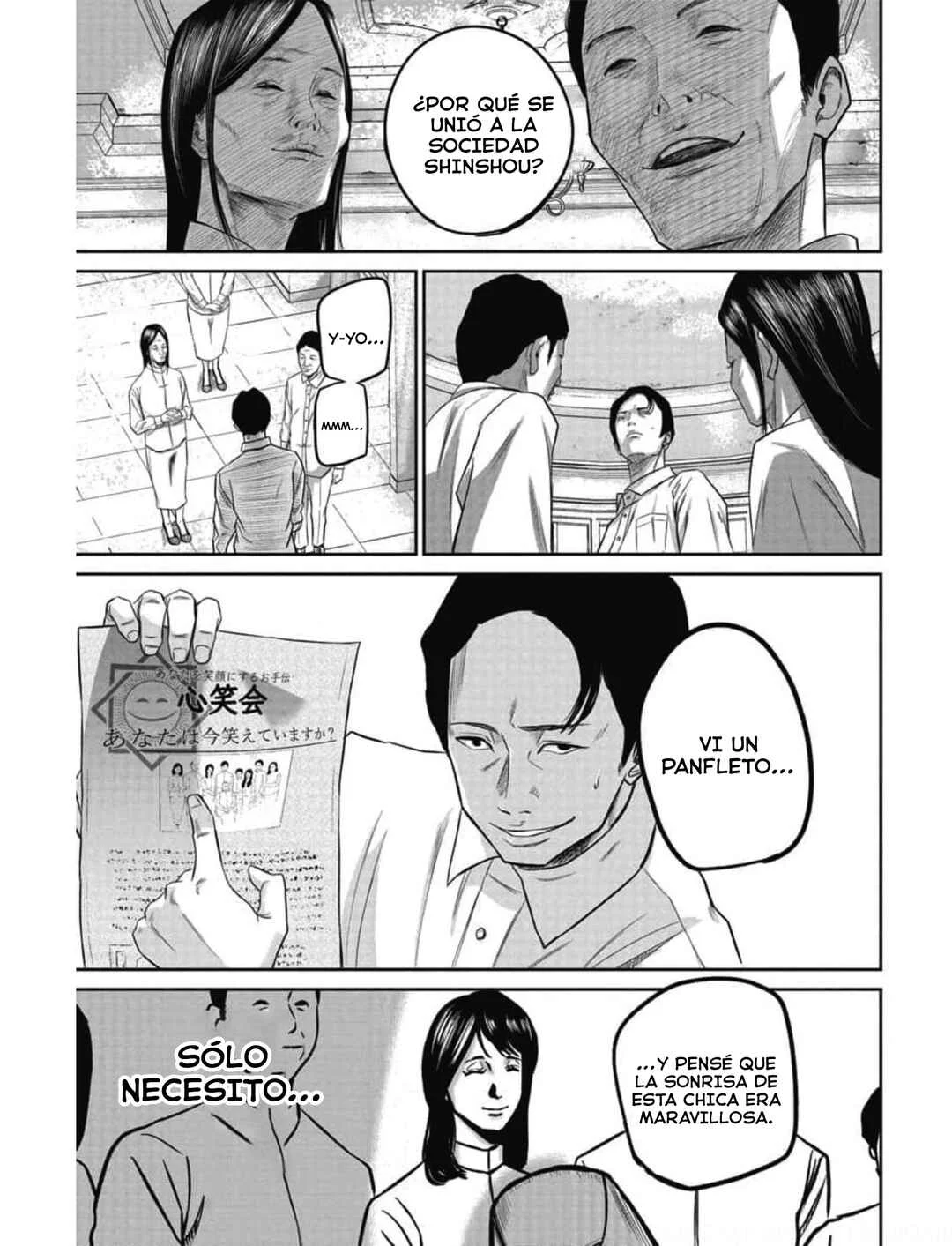 Smiley Capítulo 2: Sonriendo contigo. - Page 16