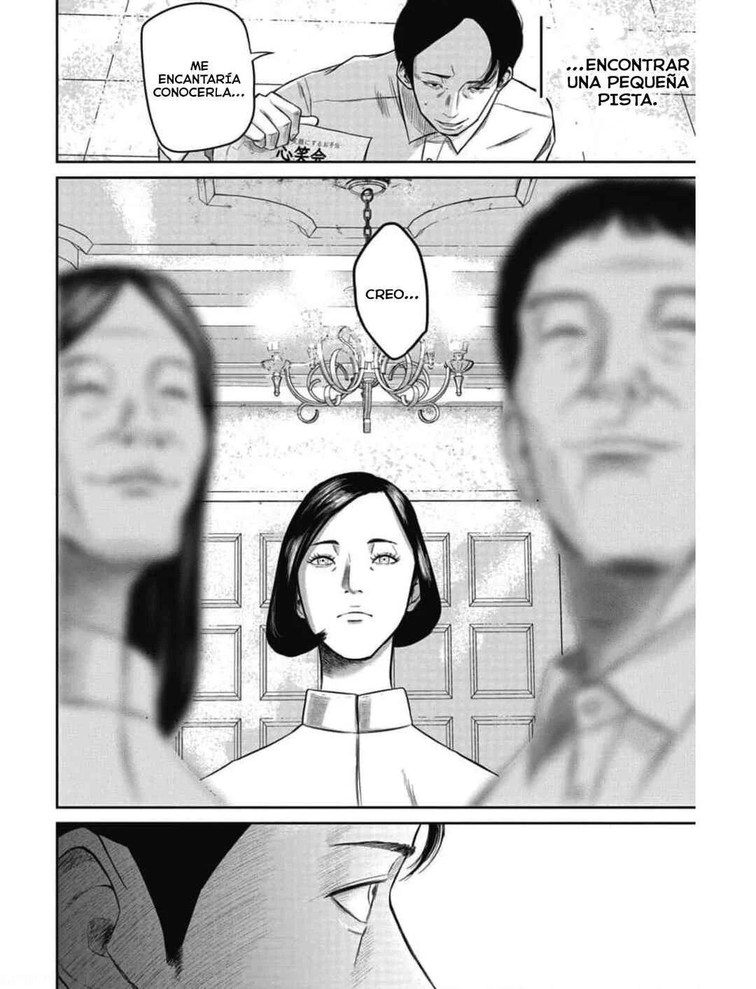 Smiley Capítulo 2: Sonriendo contigo. - Page 17