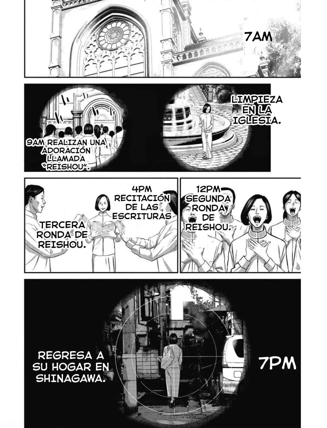 Smiley Capítulo 3: Siguiendo de cerca. - Page 5