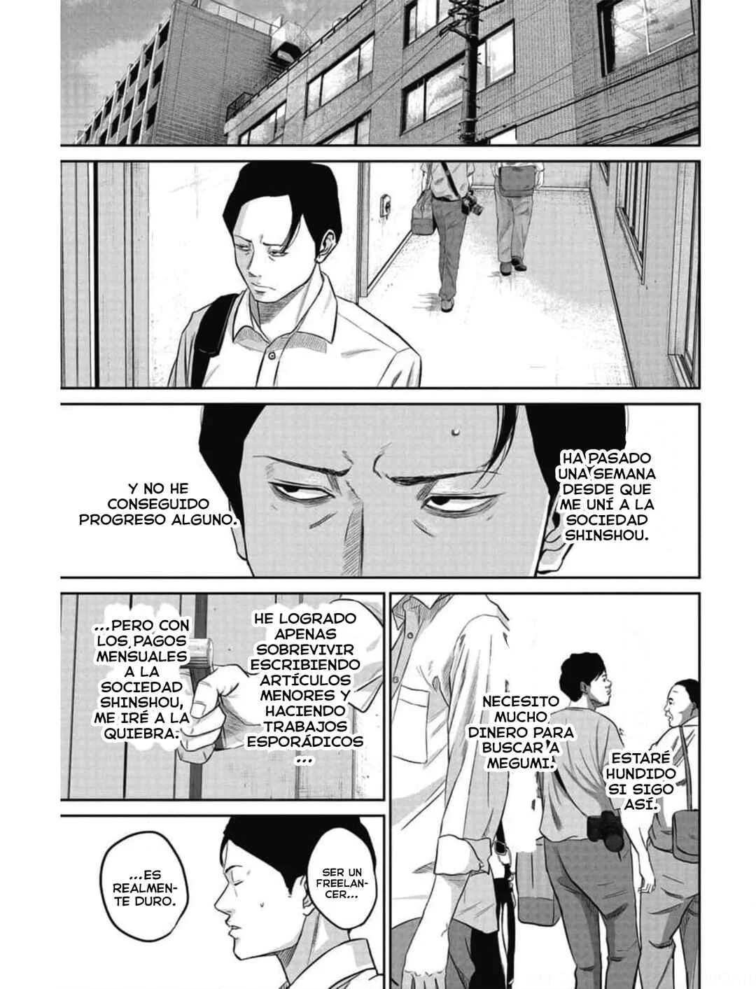 Smiley Capítulo 4: Favor. - Page 14