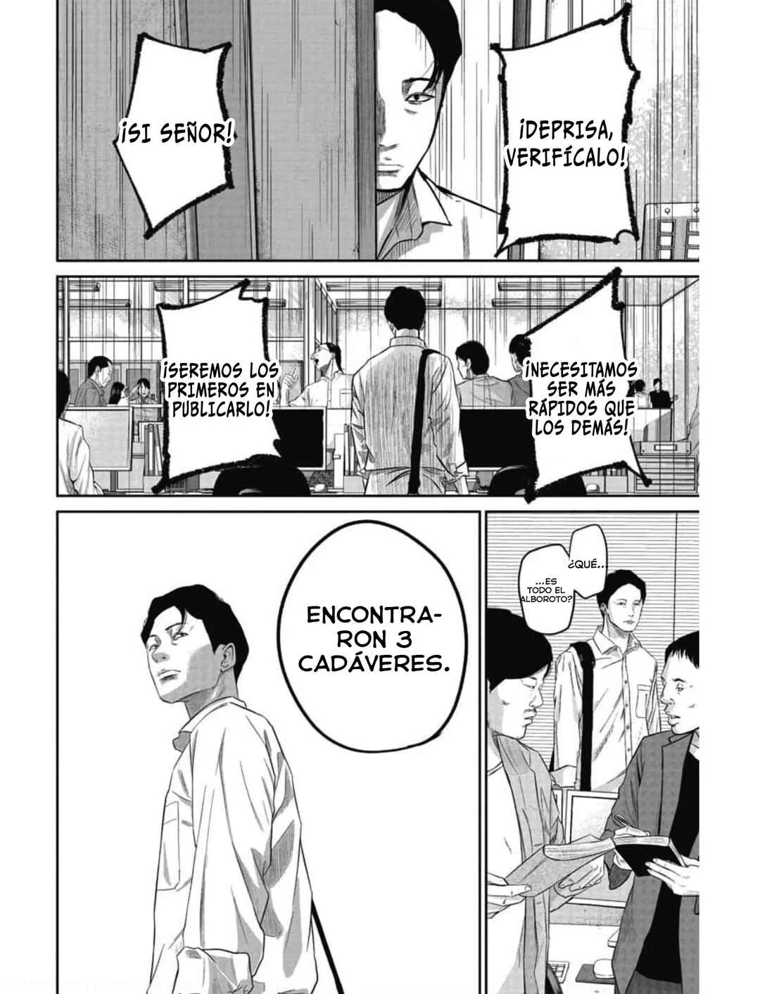 Smiley Capítulo 4: Favor. - Page 15
