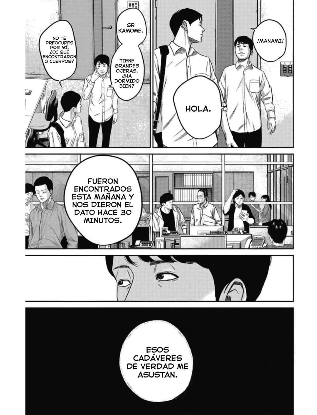 Smiley Capítulo 4: Favor. - Page 16