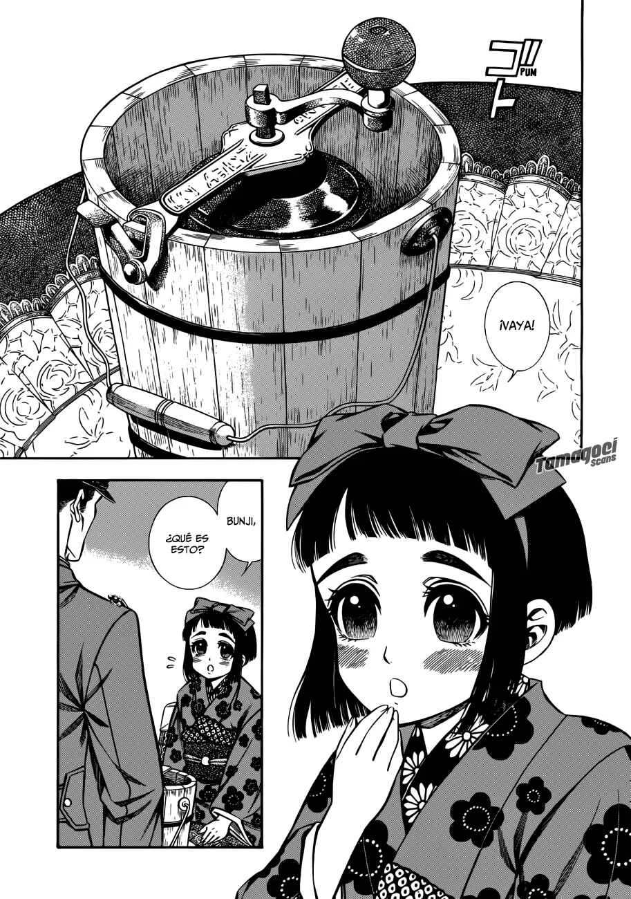 Smoke & Honey (Pre-serialization) Capítulo 0.1: Oneshot - Page 3