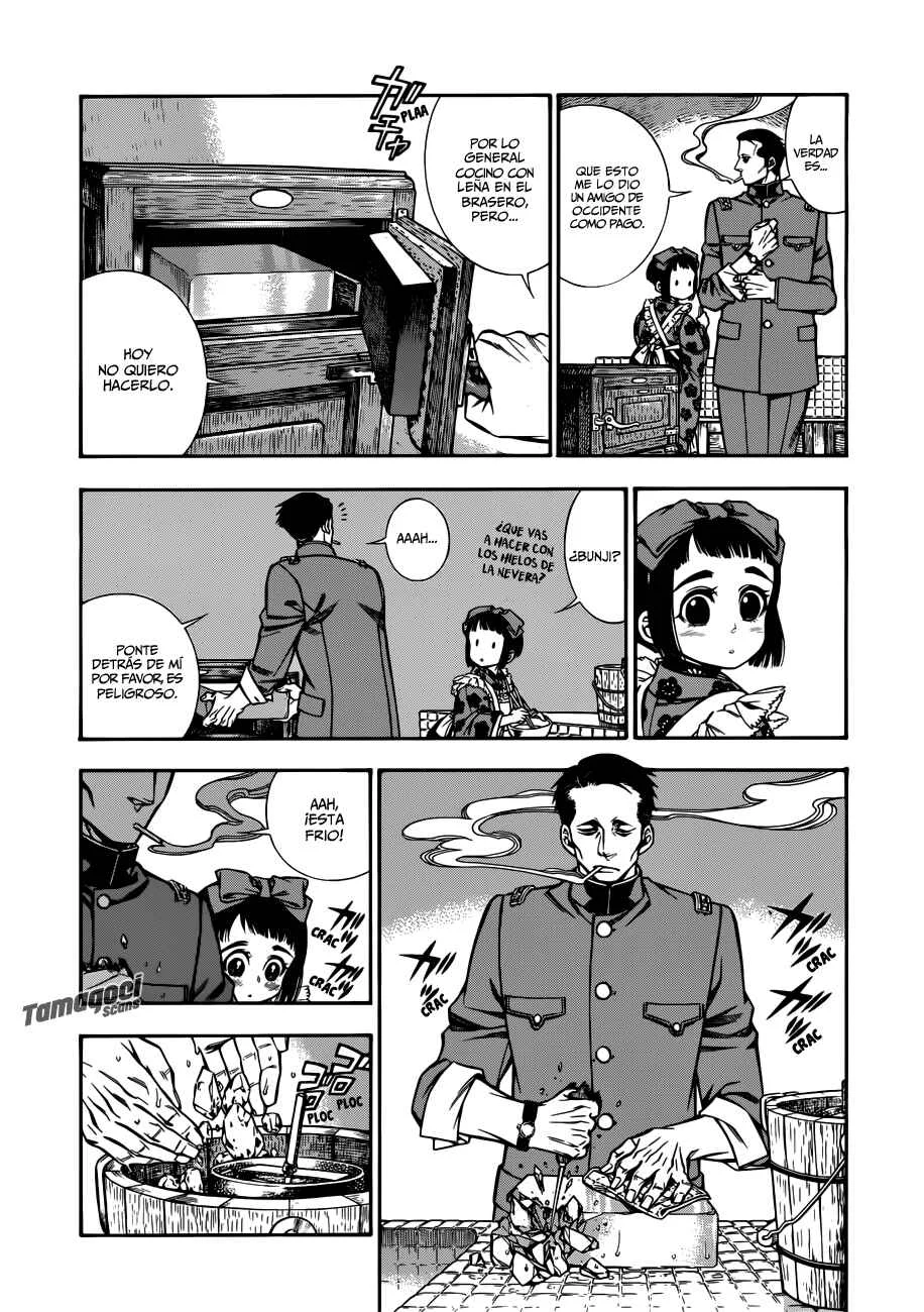 Smoke & Honey (Pre-serialization) Capítulo 0.1: Oneshot - Page 7