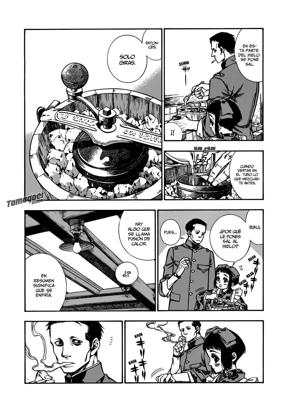 Smoke & Honey (Pre-serialization) Capítulo 0.1: Oneshot - Page 8