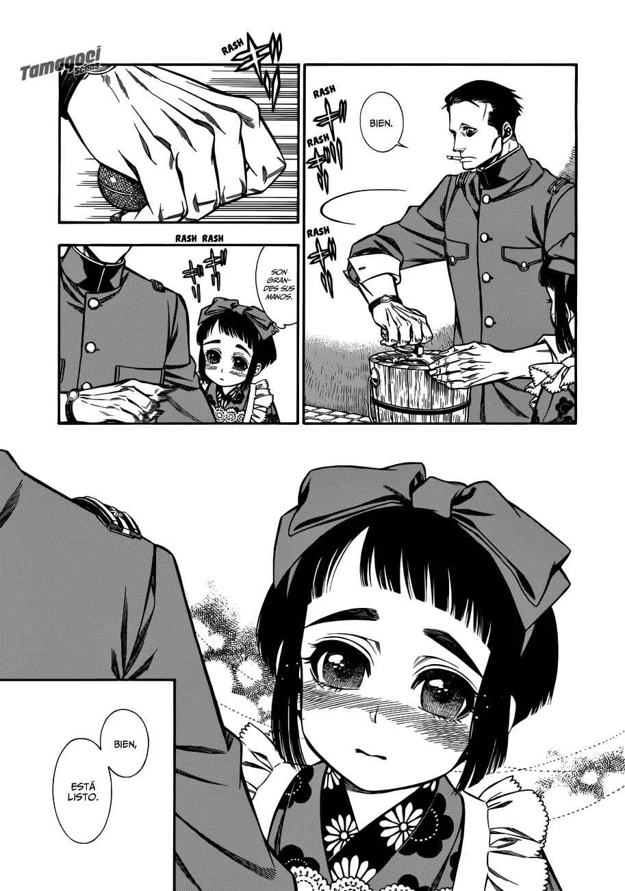Smoke & Honey (Pre-serialization) Capítulo 0.1: Oneshot - Page 11