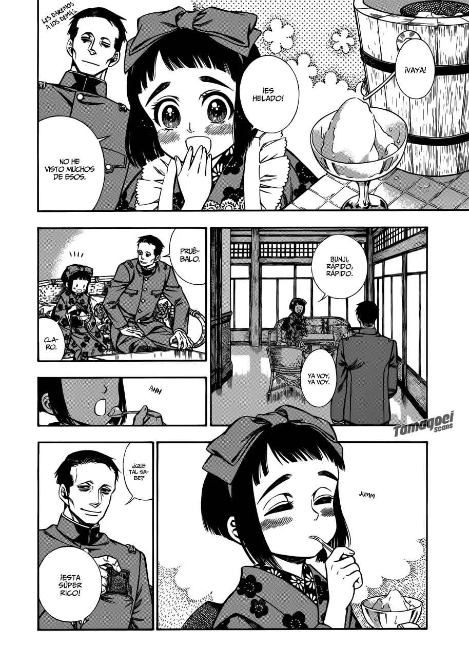 Smoke & Honey (Pre-serialization) Capítulo 0.1: Oneshot - Page 12