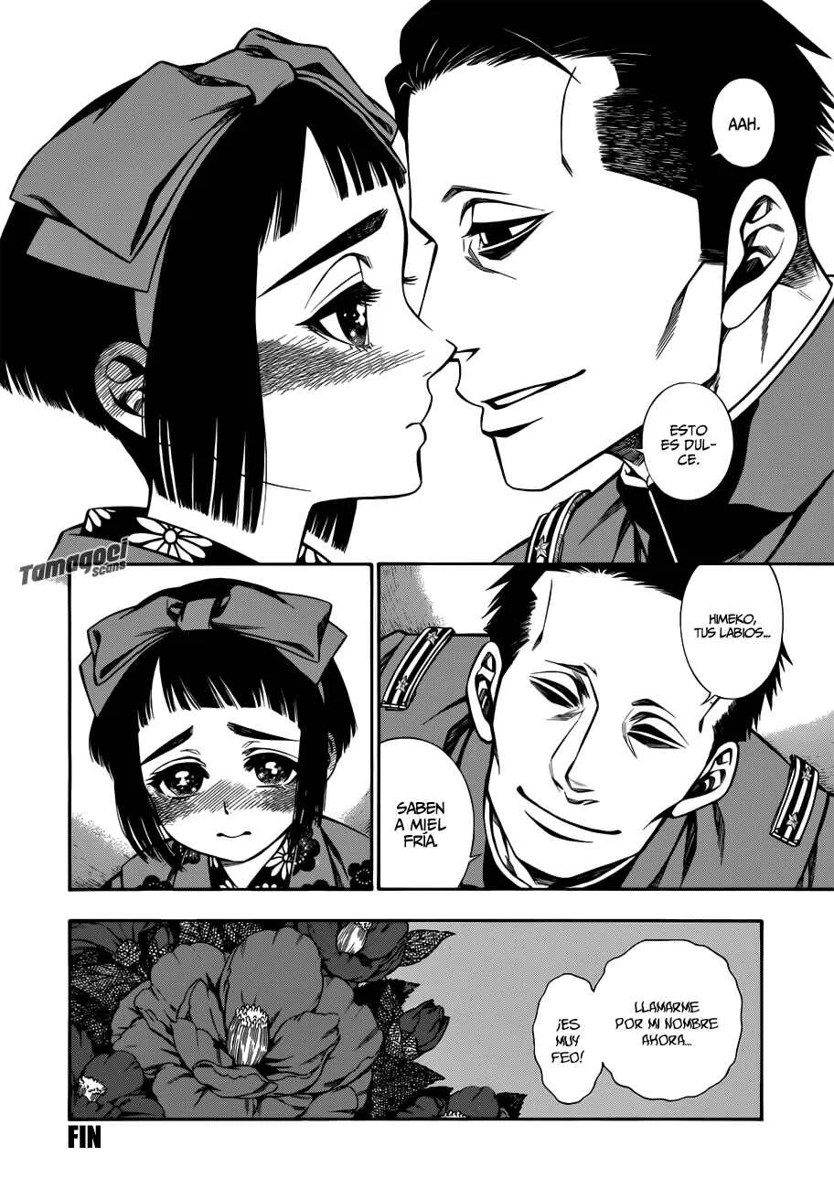 Smoke & Honey (Pre-serialization) Capítulo 0.1: Oneshot - Page 15