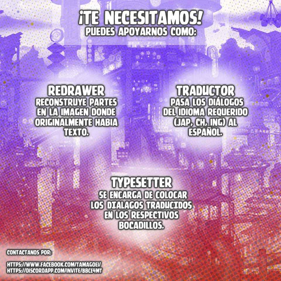 Smoke & Honey (Pre-serialization) Capítulo 0.1: Oneshot - Page 16
