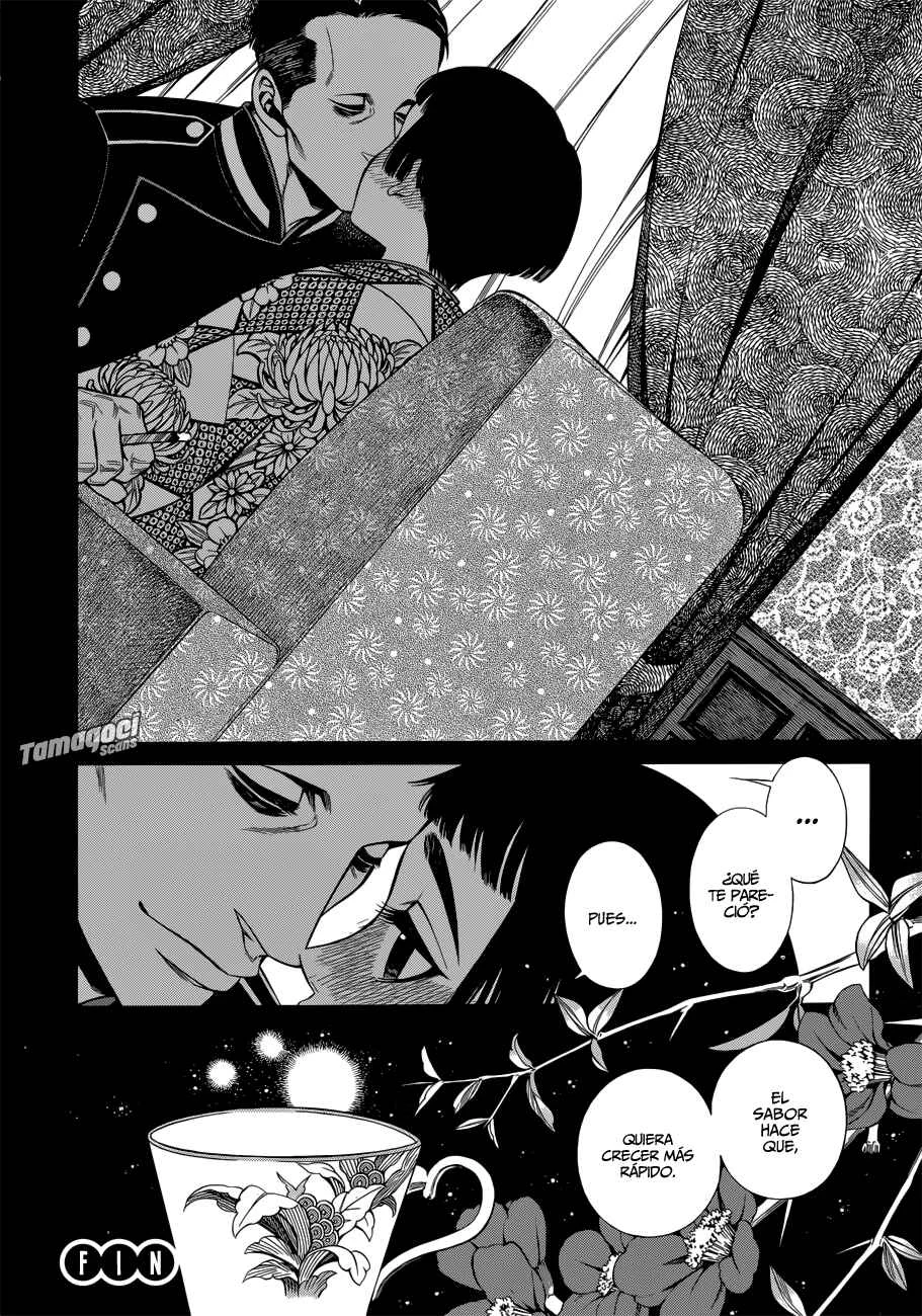 Smoke & Honey (Pre-serialization) Capítulo 0: Oneshot - Page 5