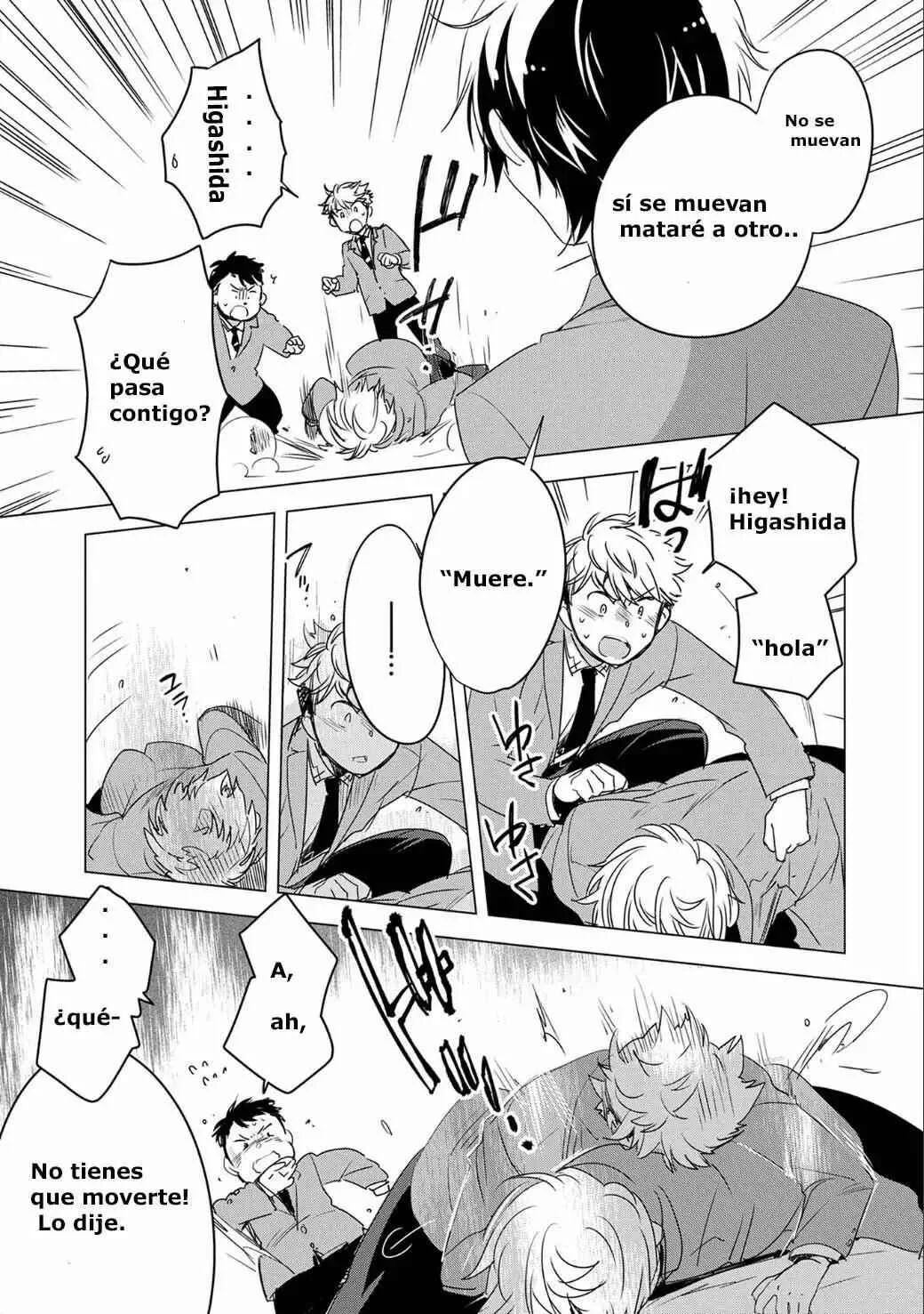 Sokushi Cheat ga Saikyou Sugite, Isekai no Yatsura ga Marude Aite ni Naranai ndesu ga. -ΑΩ- Capítulo 2: Porque tus pechos eran suaves - Page 1