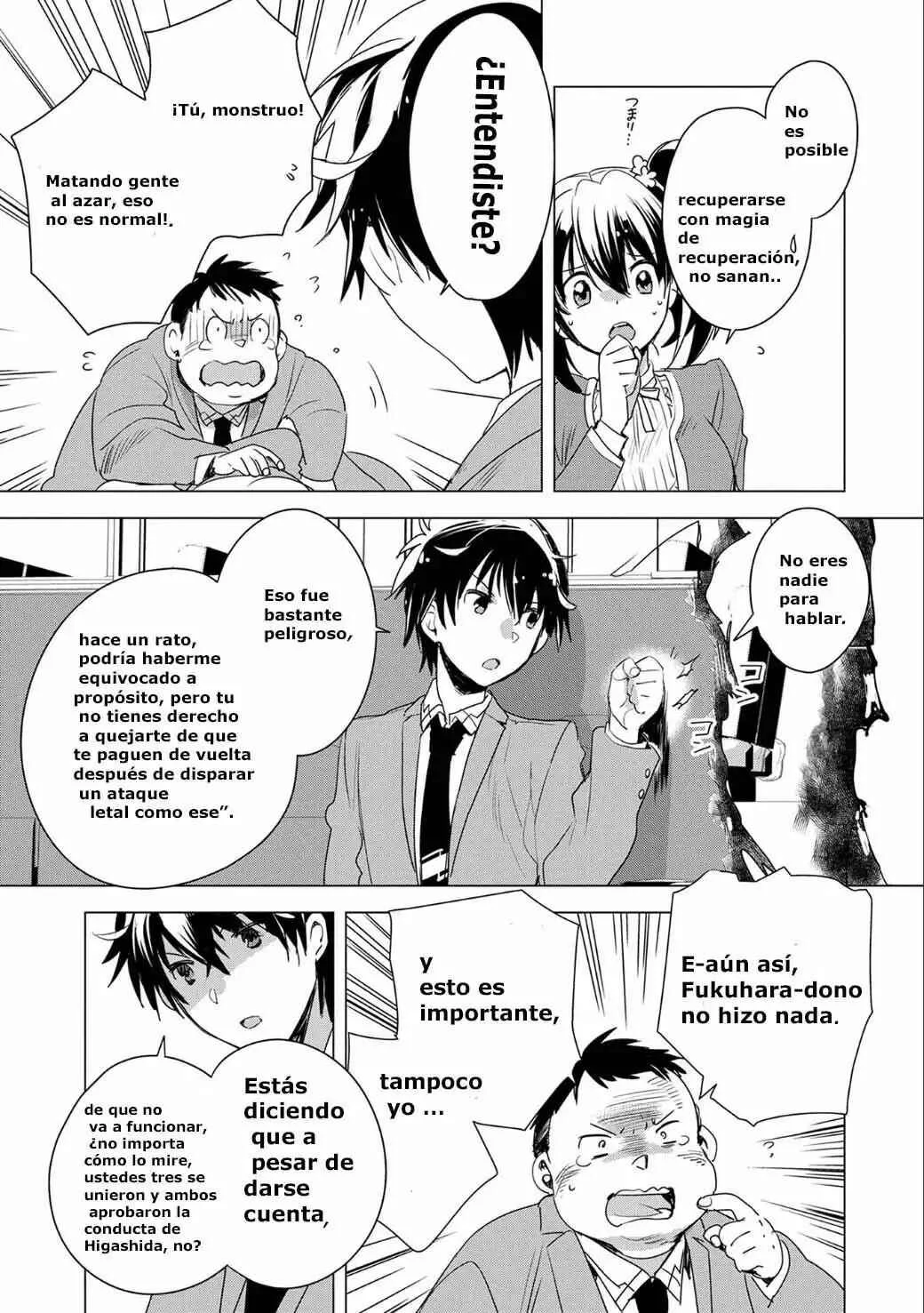 Sokushi Cheat ga Saikyou Sugite, Isekai no Yatsura ga Marude Aite ni Naranai ndesu ga. -ΑΩ- Capítulo 2: Porque tus pechos eran suaves - Page 5