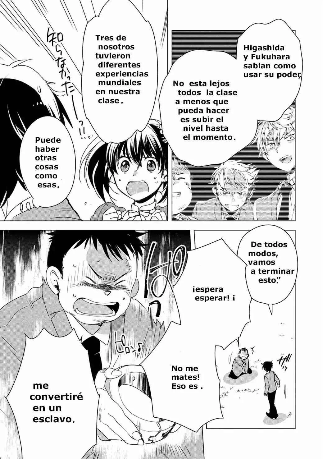 Sokushi Cheat ga Saikyou Sugite, Isekai no Yatsura ga Marude Aite ni Naranai ndesu ga. -ΑΩ- Capítulo 2: Porque tus pechos eran suaves - Page 13