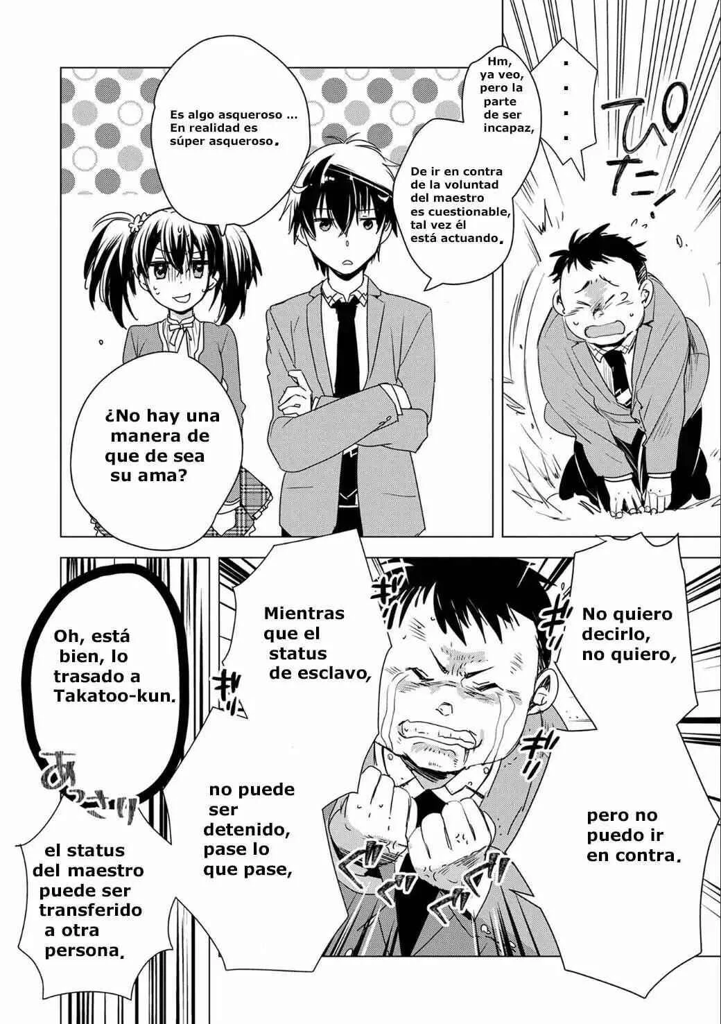 Sokushi Cheat ga Saikyou Sugite, Isekai no Yatsura ga Marude Aite ni Naranai ndesu ga. -ΑΩ- Capítulo 2: Porque tus pechos eran suaves - Page 16