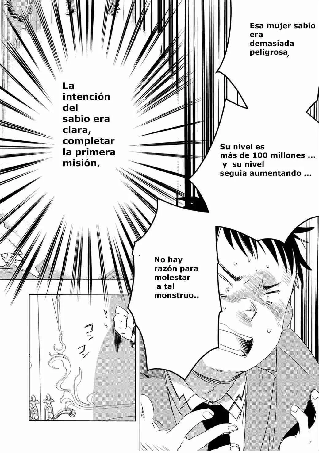 Sokushi Cheat ga Saikyou Sugite, Isekai no Yatsura ga Marude Aite ni Naranai ndesu ga. -ΑΩ- Capítulo 2: Porque tus pechos eran suaves - Page 18