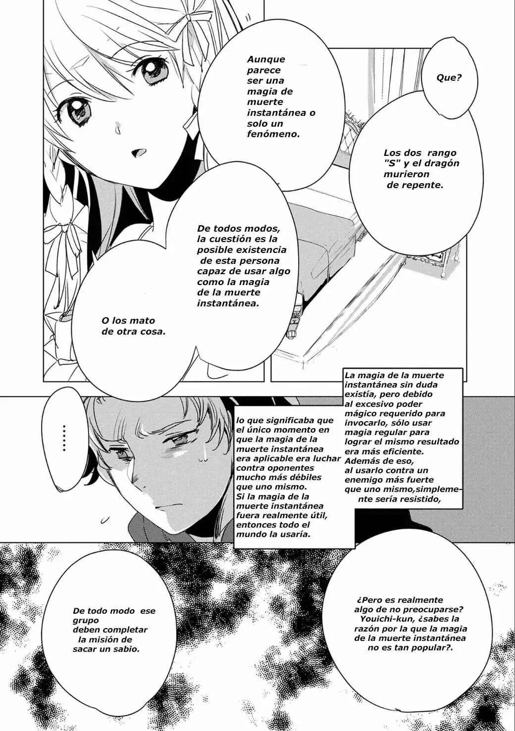 Sokushi Cheat ga Saikyou Sugite, Isekai no Yatsura ga Marude Aite ni Naranai ndesu ga. -ΑΩ- Capítulo 2: Porque tus pechos eran suaves - Page 22
