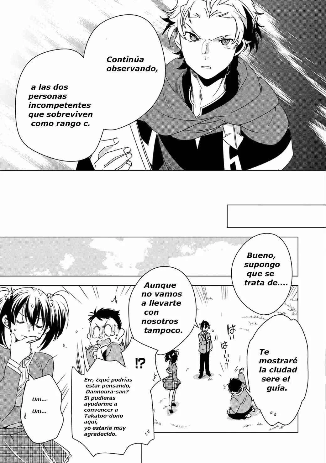 Sokushi Cheat ga Saikyou Sugite, Isekai no Yatsura ga Marude Aite ni Naranai ndesu ga. -ΑΩ- Capítulo 2: Porque tus pechos eran suaves - Page 23