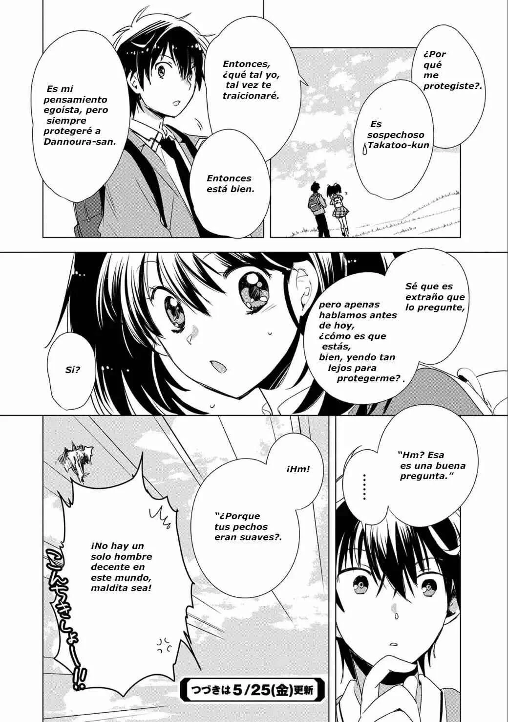 Sokushi Cheat ga Saikyou Sugite, Isekai no Yatsura ga Marude Aite ni Naranai ndesu ga. -ΑΩ- Capítulo 2: Porque tus pechos eran suaves - Page 26