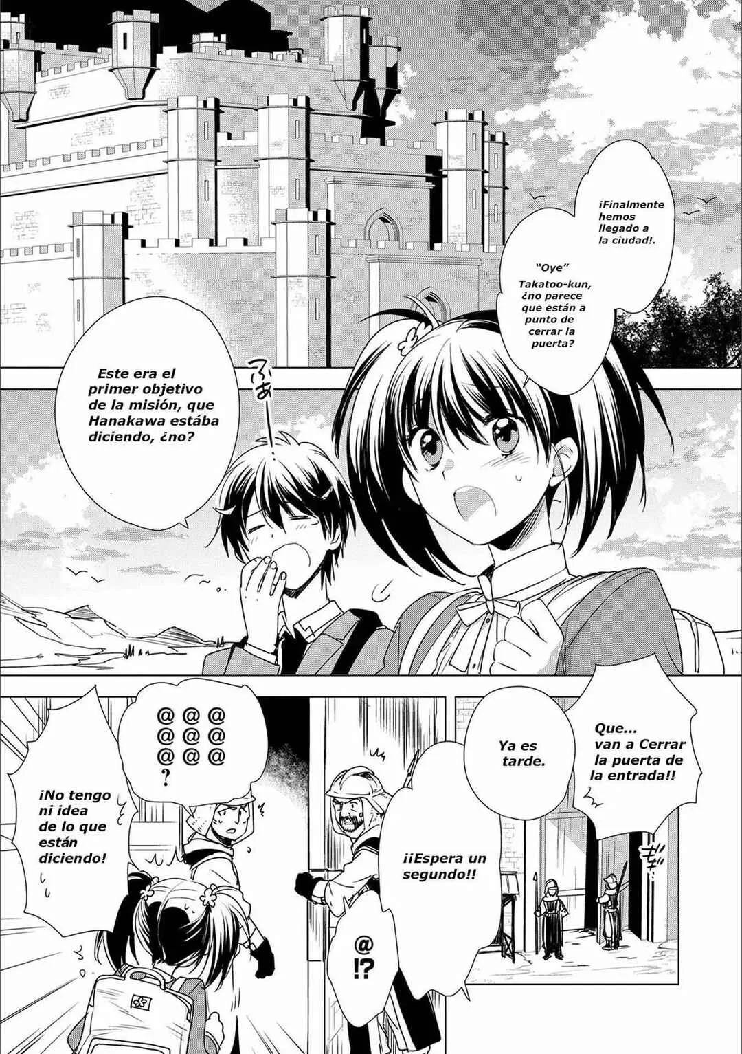 Sokushi Cheat ga Saikyou Sugite, Isekai no Yatsura ga Marude Aite ni Naranai ndesu ga. -ΑΩ- Capítulo 3: Todos ellos son japoneses - Page 1