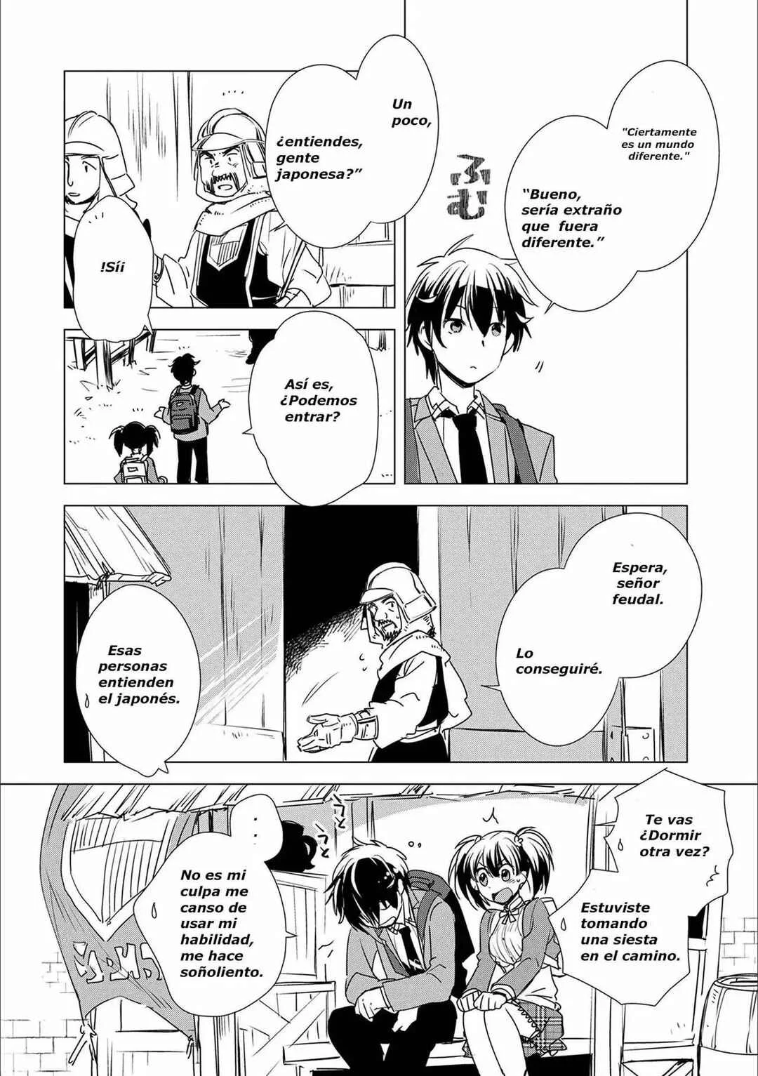Sokushi Cheat ga Saikyou Sugite, Isekai no Yatsura ga Marude Aite ni Naranai ndesu ga. -ΑΩ- Capítulo 3: Todos ellos son japoneses - Page 2