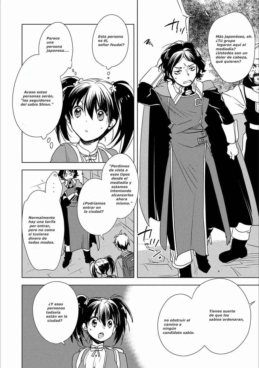 Sokushi Cheat ga Saikyou Sugite, Isekai no Yatsura ga Marude Aite ni Naranai ndesu ga. -ΑΩ- Capítulo 3: Todos ellos son japoneses - Page 4