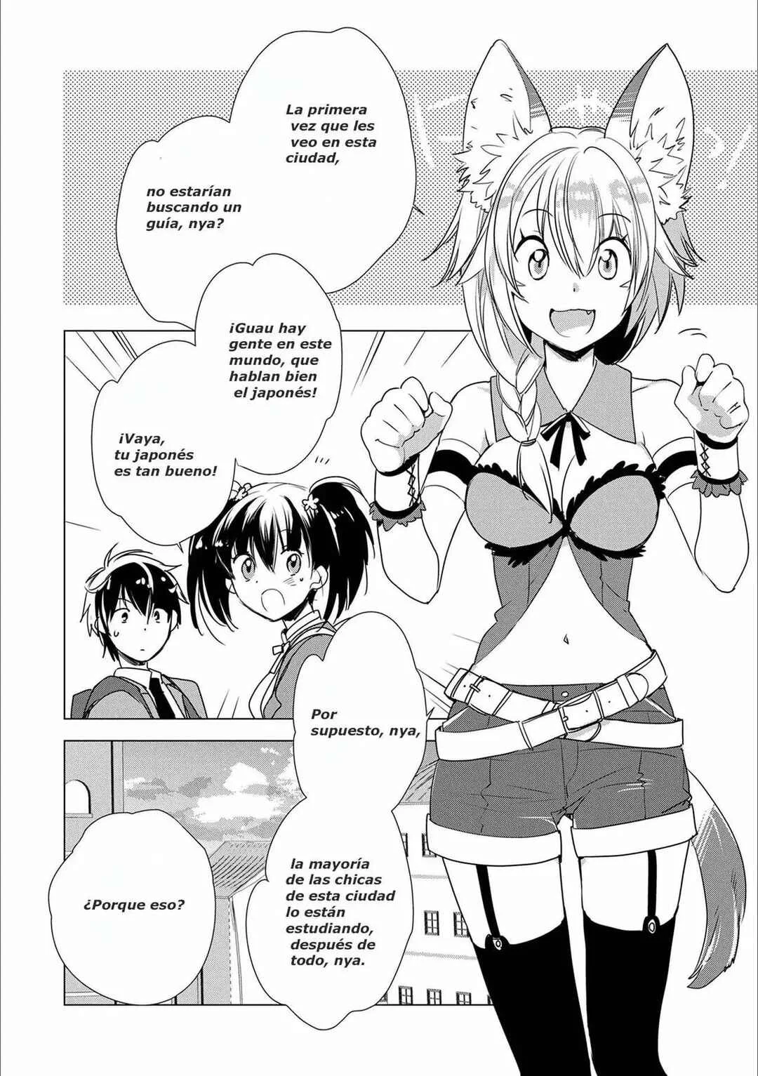 Sokushi Cheat ga Saikyou Sugite, Isekai no Yatsura ga Marude Aite ni Naranai ndesu ga. -ΑΩ- Capítulo 3: Todos ellos son japoneses - Page 8