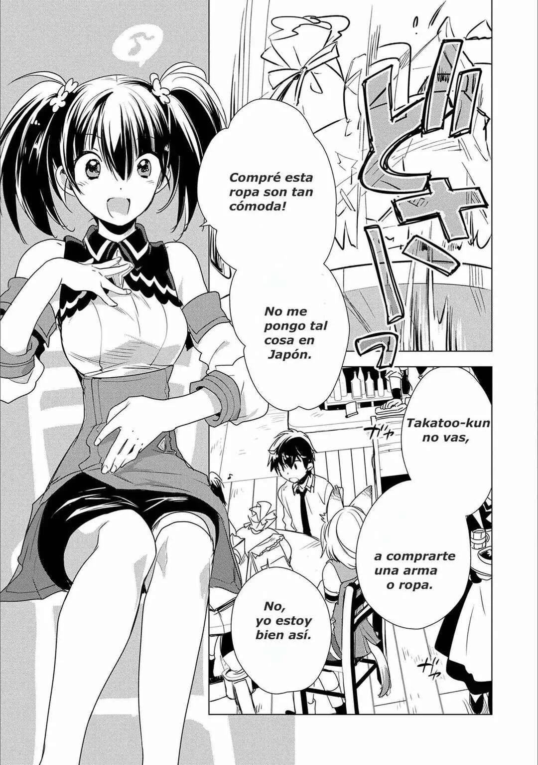 Sokushi Cheat ga Saikyou Sugite, Isekai no Yatsura ga Marude Aite ni Naranai ndesu ga. -ΑΩ- Capítulo 3: Todos ellos son japoneses - Page 11
