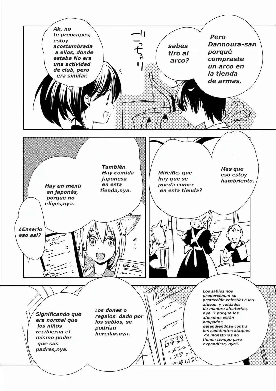 Sokushi Cheat ga Saikyou Sugite, Isekai no Yatsura ga Marude Aite ni Naranai ndesu ga. -ΑΩ- Capítulo 3: Todos ellos son japoneses - Page 12