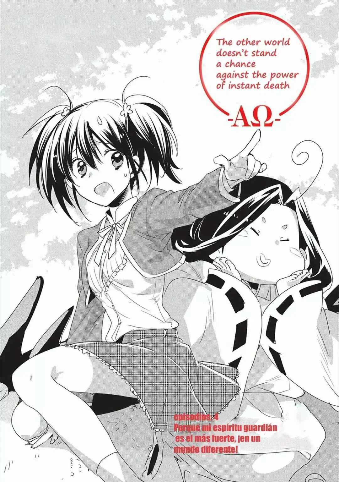 Sokushi Cheat ga Saikyou Sugite, Isekai no Yatsura ga Marude Aite ni Naranai ndesu ga. -ΑΩ- Capítulo 4: Mi espíritu guardián es el más fuerte, el otro mundo es pan comido - Page 2