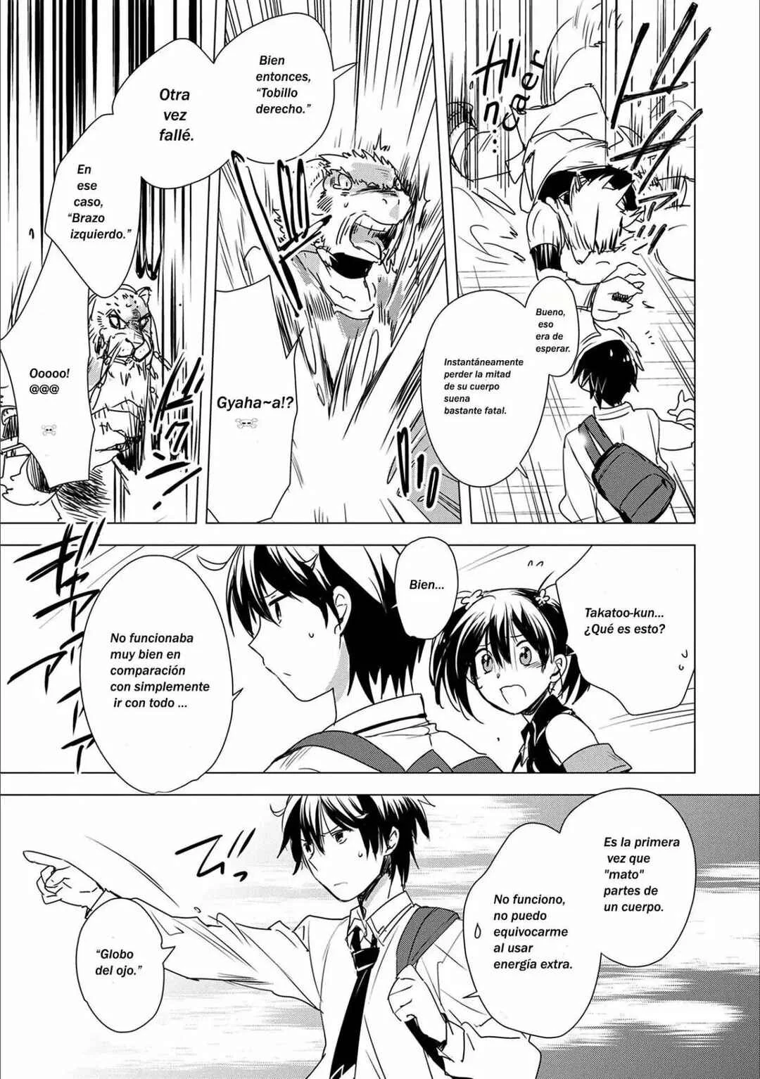 Sokushi Cheat ga Saikyou Sugite, Isekai no Yatsura ga Marude Aite ni Naranai ndesu ga. -ΑΩ- Capítulo 4: Mi espíritu guardián es el más fuerte, el otro mundo es pan comido - Page 4