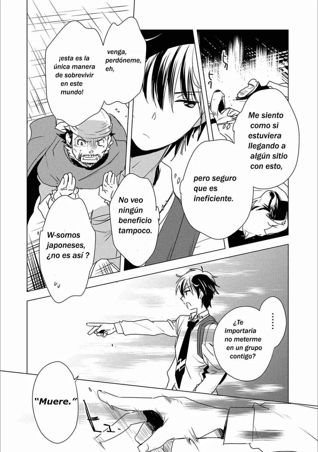 Sokushi Cheat ga Saikyou Sugite, Isekai no Yatsura ga Marude Aite ni Naranai ndesu ga. -ΑΩ- Capítulo 4: Mi espíritu guardián es el más fuerte, el otro mundo es pan comido - Page 7