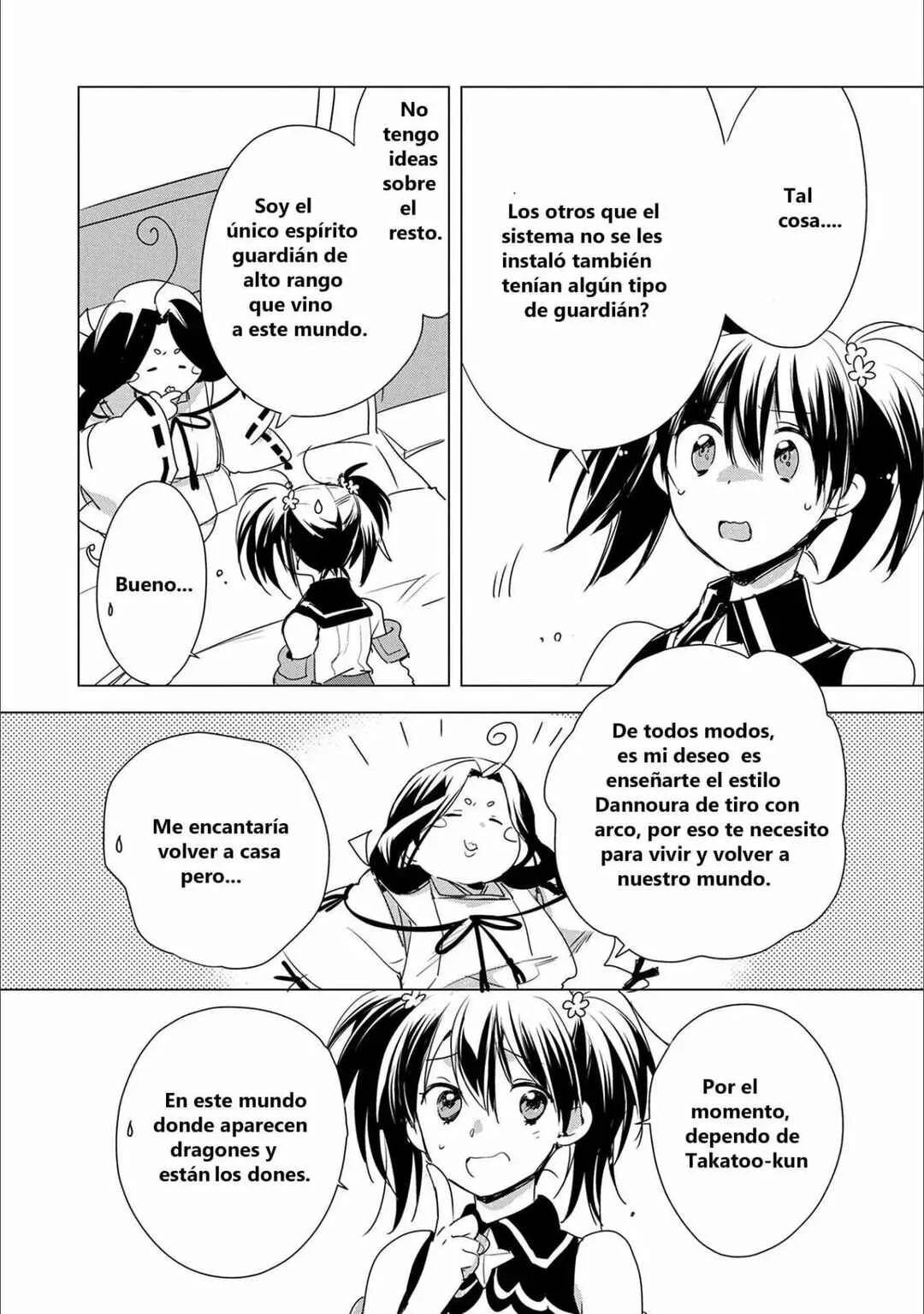 Sokushi Cheat ga Saikyou Sugite, Isekai no Yatsura ga Marude Aite ni Naranai ndesu ga. -ΑΩ- Capítulo 4: Mi espíritu guardián es el más fuerte, el otro mundo es pan comido - Page 25
