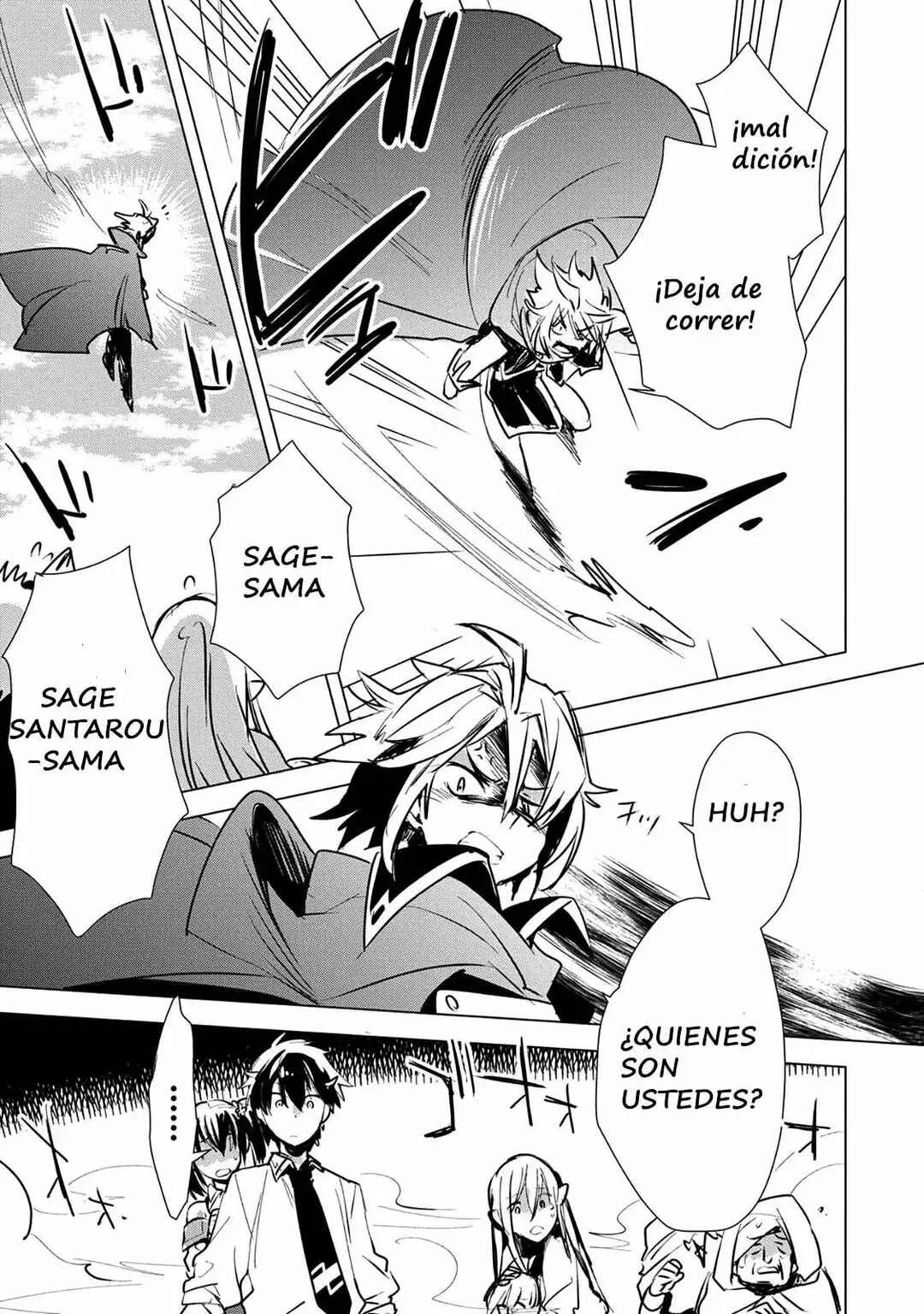 Sokushi Cheat ga Saikyou Sugite, Isekai no Yatsura ga Marude Aite ni Naranai ndesu ga. -ΑΩ- Capítulo 5: Cómo Oda Nobunaga o Sanyuutei Enchou - Page 21