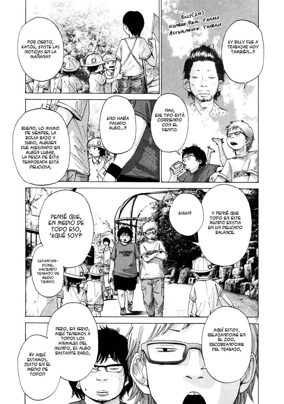Solanin Capítulo 3 - Page 7