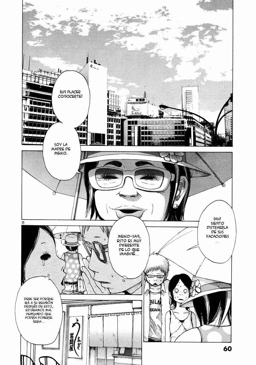 Solanin Capítulo 4 - Page 8