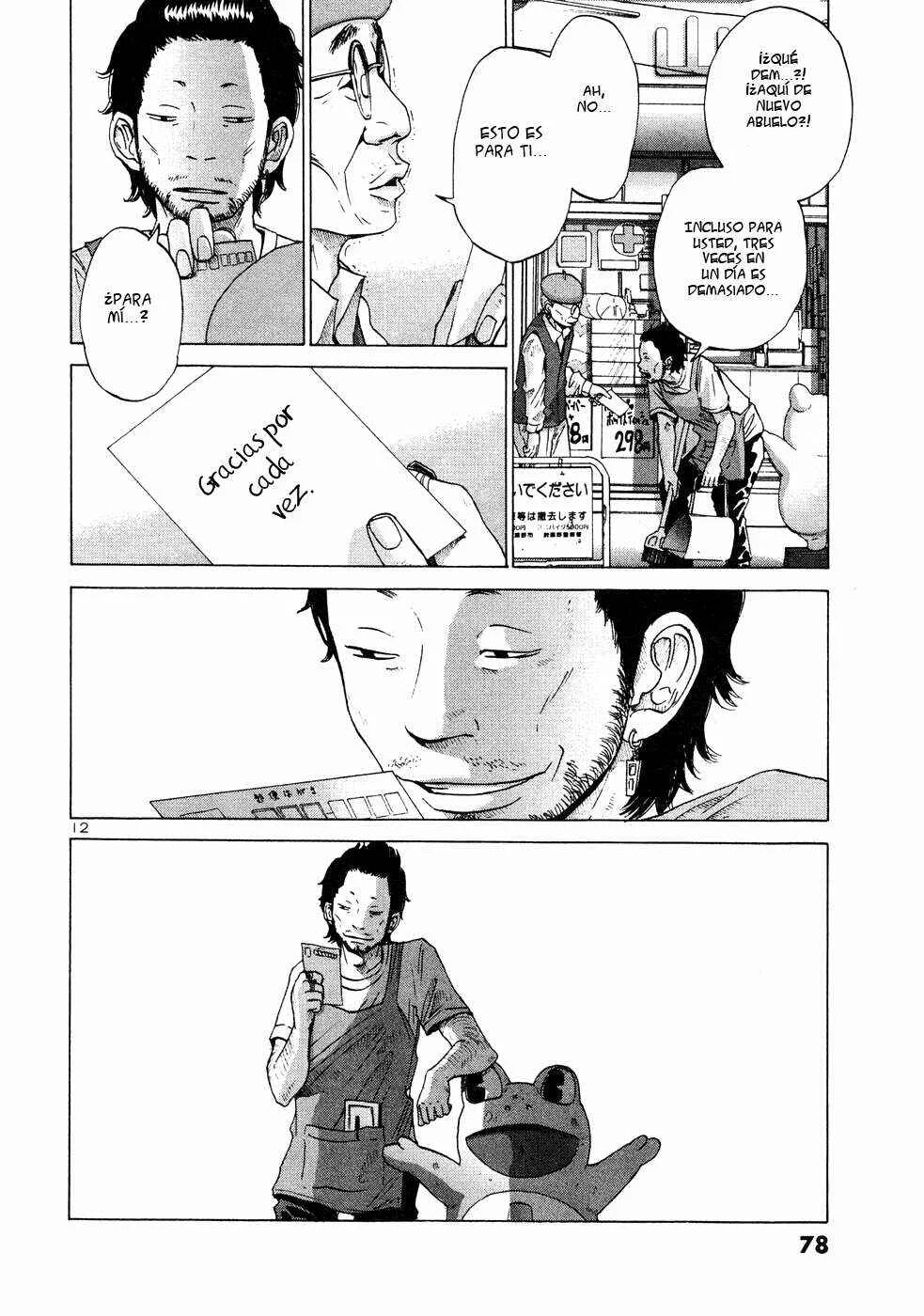 Solanin Capítulo 5 - Page 11