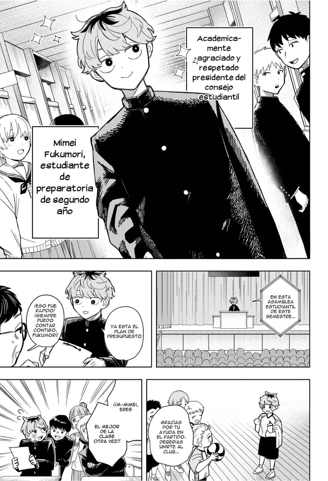 Someone Hertz Capítulo 1: Al Aire: Eel Potato - Page 4