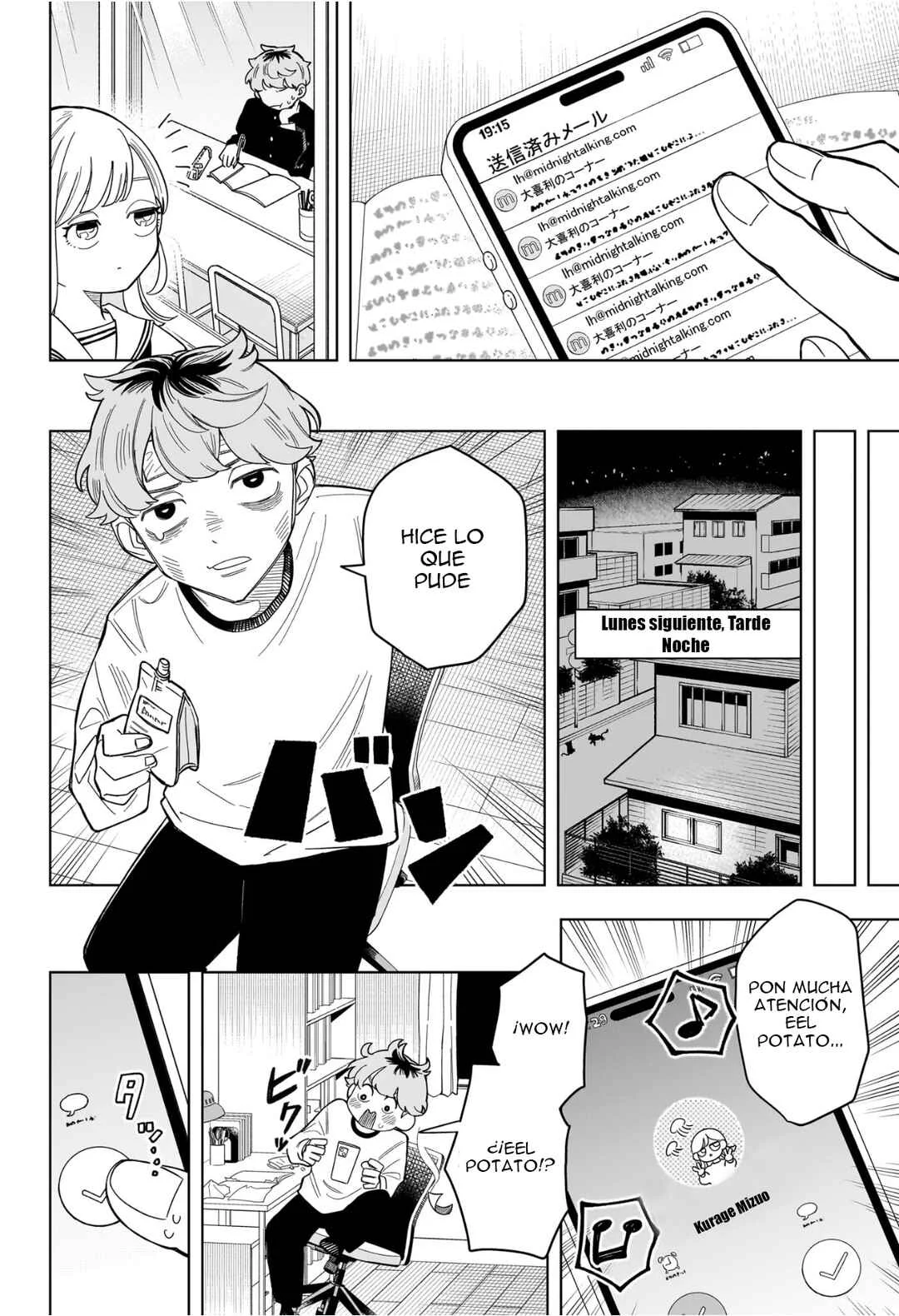 Someone Hertz Capítulo 1: Al Aire: Eel Potato - Page 35